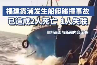 津媒：津门虎协助外援办理家属来中国的签证 外援引进工作被认可
